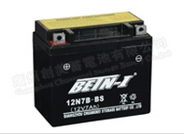 Motorcycle Battery