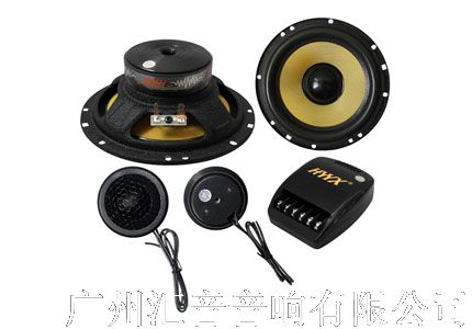 6.5 Component speaker