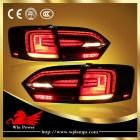 Tail Light