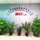 Guangzhou Kadi Engine Parts Co., Ltd.