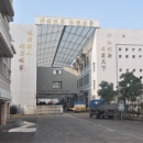 Zhejiang Mingzhen Machinery Manufacturing Co., Ltd.