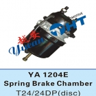 Spring Brake Chamber
