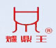 Laizhou Mingguang Thermal Insulation Materials Co., Ltd