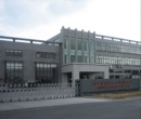 Simputa Tools Co., Ltd.