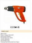 Heat Gun