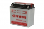 Motorcycle Battery