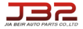 Ruian Jia Beir Auto Parts Co., Ltd.
