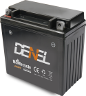 Motorcycle Battery