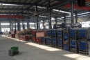 Yantai Haide Science And Technology Co., Ltd.