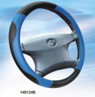 Steering Wheel cover