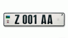 License Plate