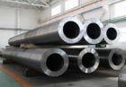 430 stainless steel seamless tube