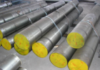 5CrNiMo Die tool steel