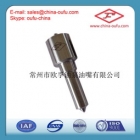 Injector Nozzle