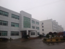 Qingdao Forywells Industry & Trade Co., Ltd.