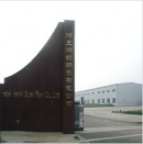 Hebei Honry Steel Pipe Co., Ltd.