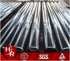 ST37.0 Seamless Steel Pipe