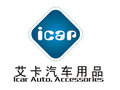 Yuyao Icar Automotive Supplies Co., Ltd.