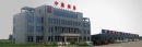 Tianjin Zhongtong Steel Pipe Co., Ltd.