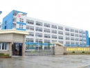 Jiangsu Geling Auto Parts Co., Ltd.