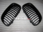 Car Grilles