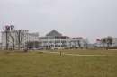 Anhui White Rabbit Power Co., Ltd.