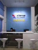 Guangzhou Sunyue Construction Machinery Parts Business Dept.