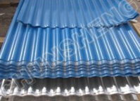 Corrugated Roofing Sheet