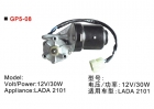 wiper motor