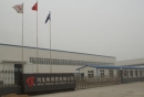 Hebei Greens Machinery Manufacturing Co., Ltd.