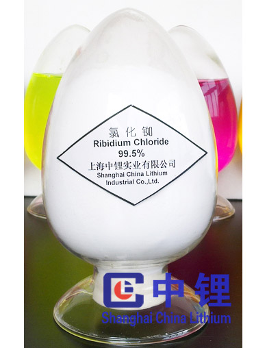 Rubidium chloride