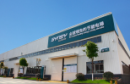 Syney Elevator (Hangzhou) Co., Ltd.