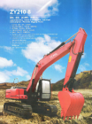 backhoe loader   (ZY210-8)