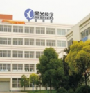 Foshan Xingguang Intelligent Building Equipment Co., Ltd