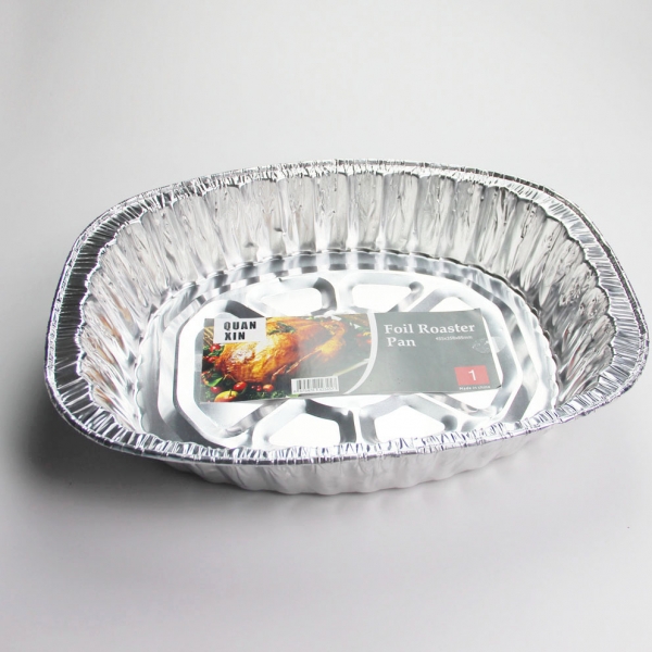 Oval Foil Tray