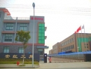 Ningbo Yinzhou Anhong Tools Factory
