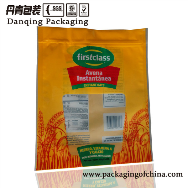 Rice Packaging Bag