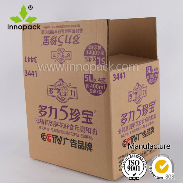 Shipping Box