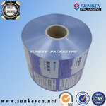 Liquid laminated film