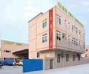 Foshan City Nanhai Zemu Xiang Adhesive Products Co.,Ltd