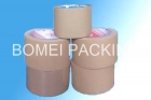 Kraft paper tape