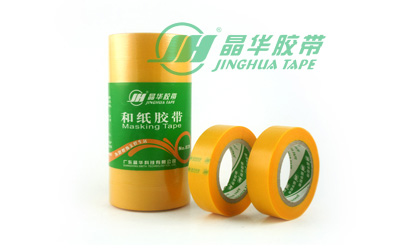 Rice Paper Tape