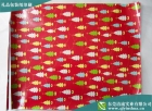 Wrapping Paper