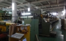 Guangdong QXD Packaging Materials Co., Ltd.