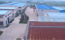 Jinhua Jit Packing Co., Ltd.