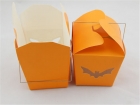 Paper Box