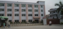 Dongguan Guangbo Handcrafts Co., Ltd.