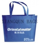 Carrier bag