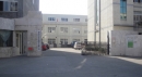 Cangnan Fugang Printing Co., Ltd.