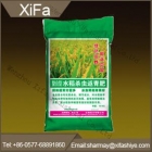 Fertilizer bag